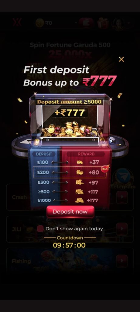Ix7 Game